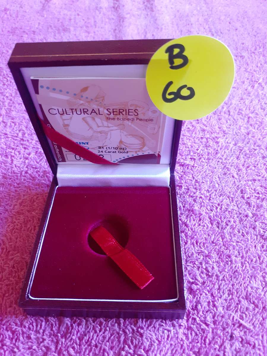 Empty Wooden Coin Holder Box. Cultural Series