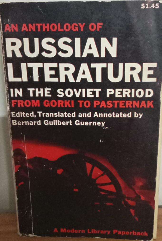 An anthology of Russian literature
