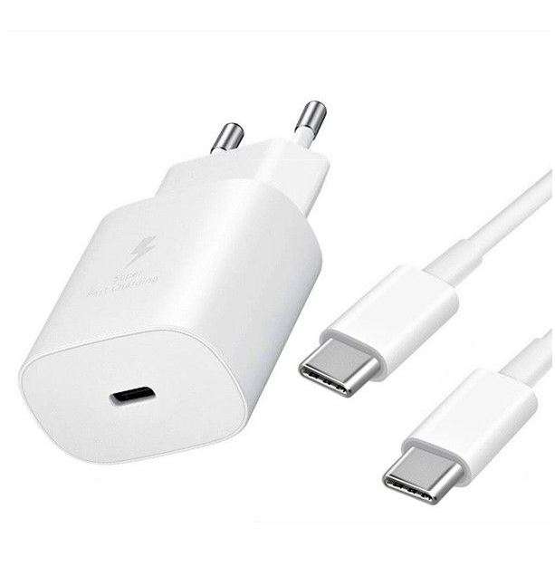 Samsung Adaptive Charging 2.5 A Mobile Charger with Detachable Cable