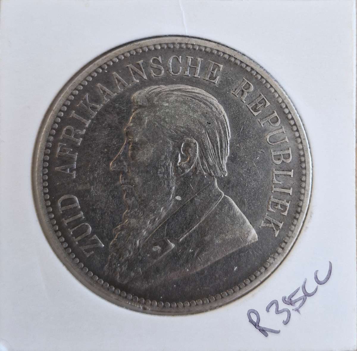 1892 ZAR Kruger Double Shaft 5 Shillings