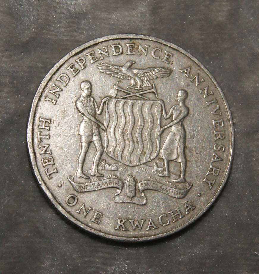 1974 Zambia 1 Kwacha 10th independence anniversary