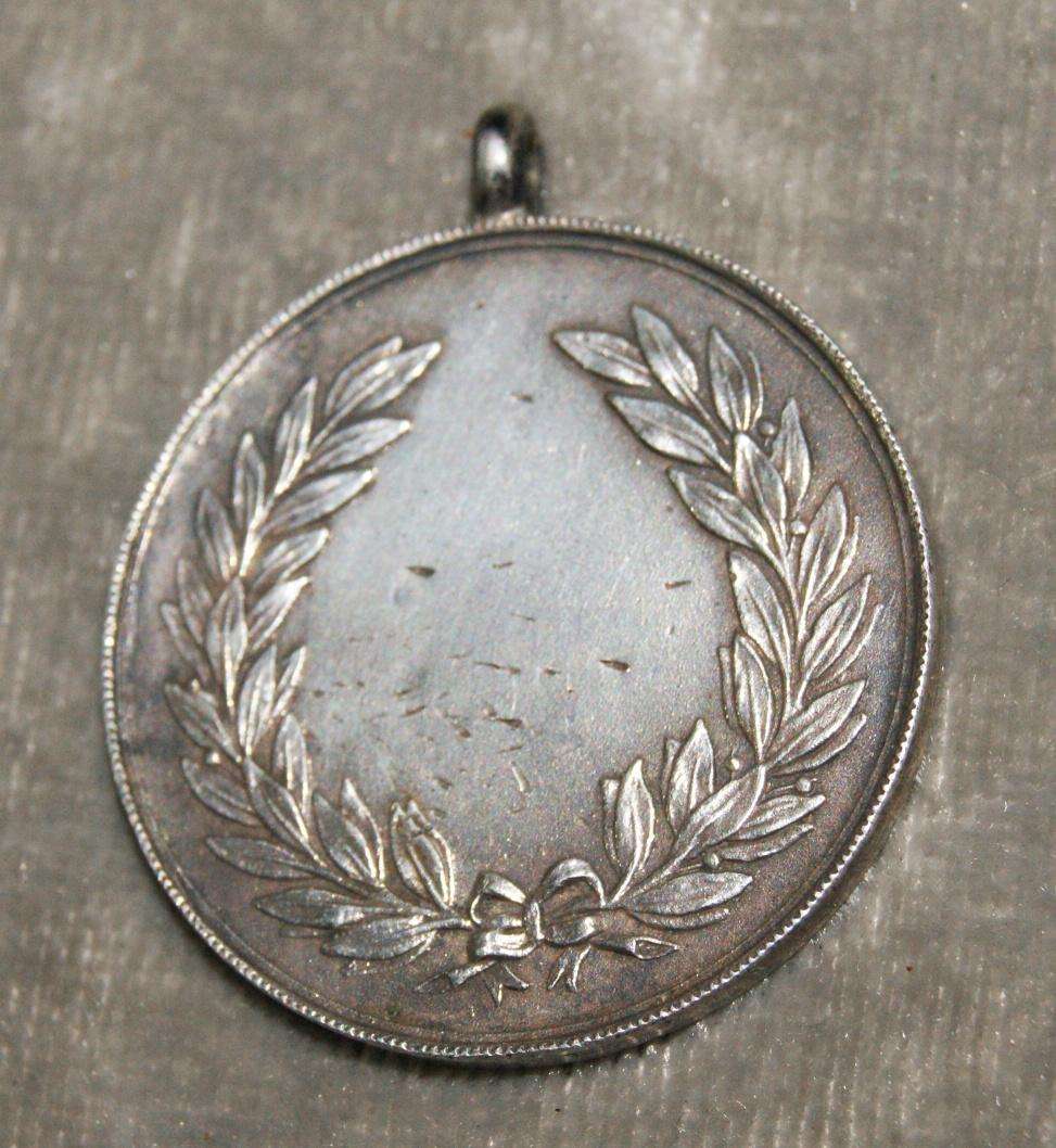 Hallmarked Birmingham 1936 medal (no inscription) (13.8g) @ crazy low R1 start