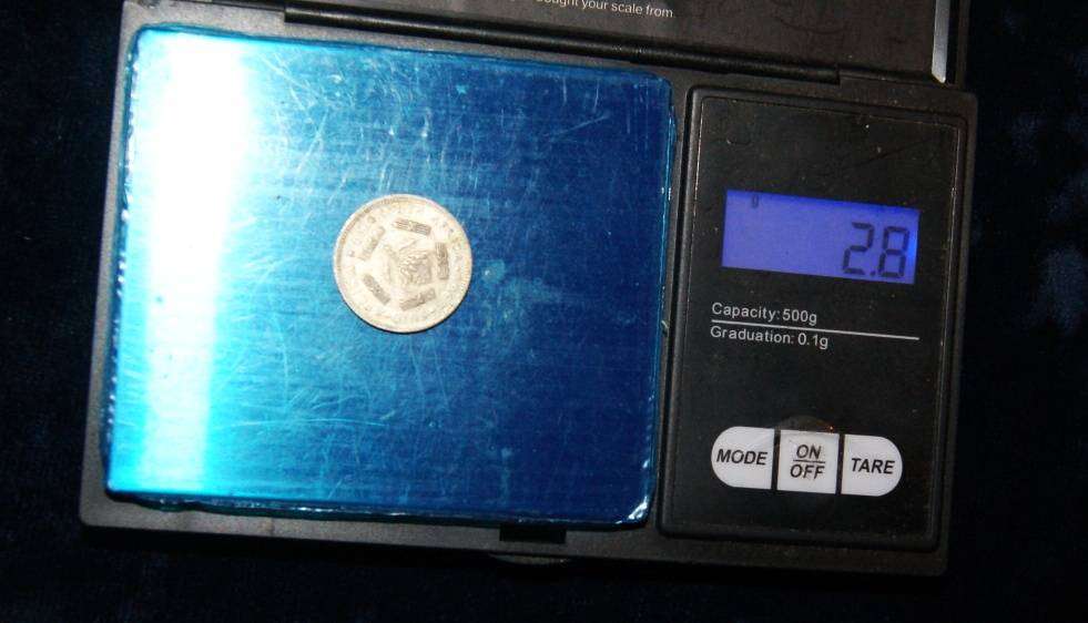 1963 5c South Africa (2.8g)