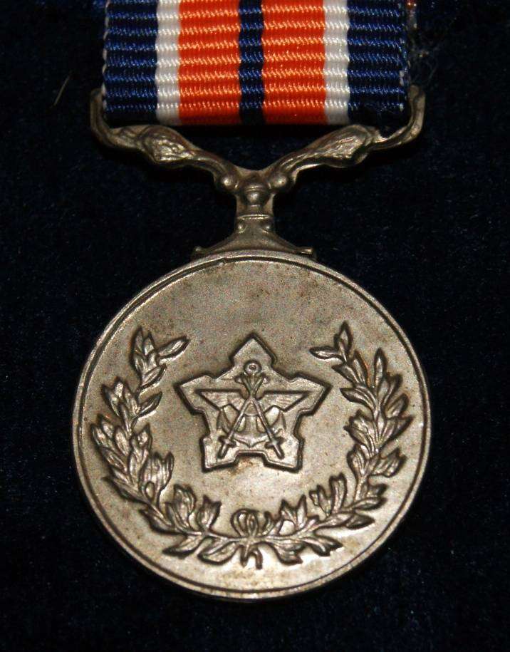1980s SADF Miniature General Service Medal with Ribbon