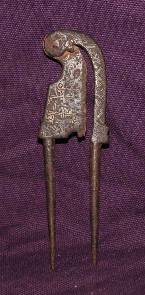 Antique Zoomorphic Koftgari Sarota (Betel Nut Cutter)