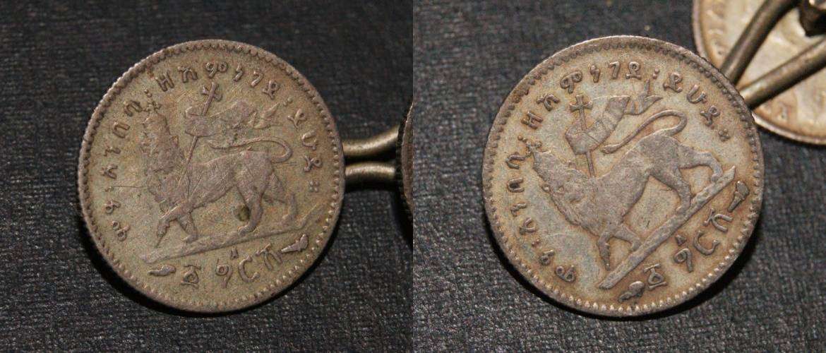83.5% Silver 1 Gersh Coin x2 Cufflink
