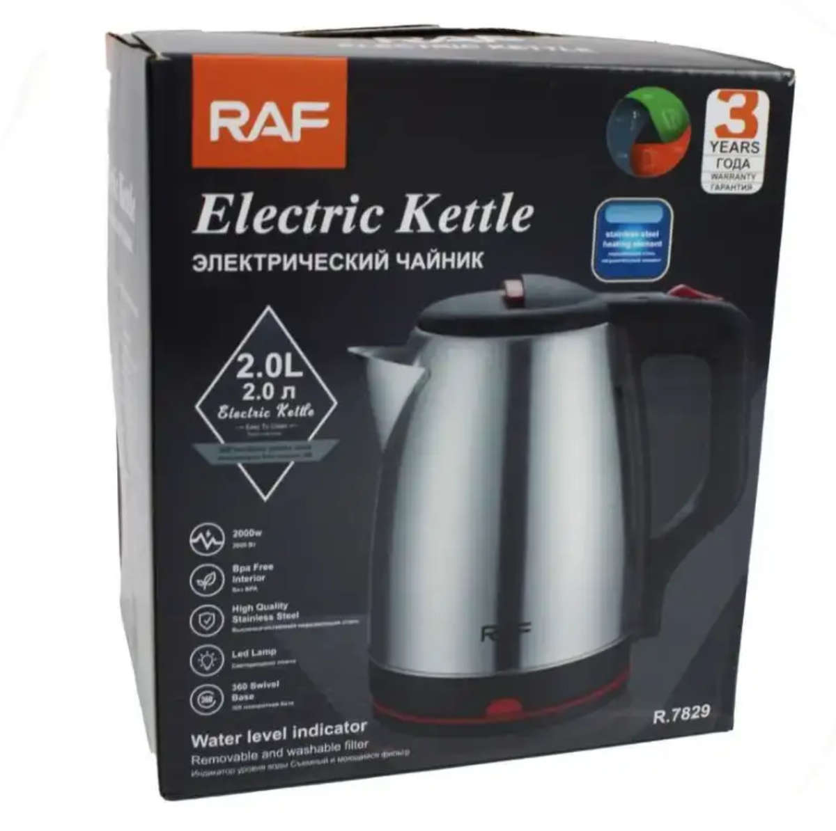 RAF R.7829 Stainless Steel Electric Kettle 2000W 2L
