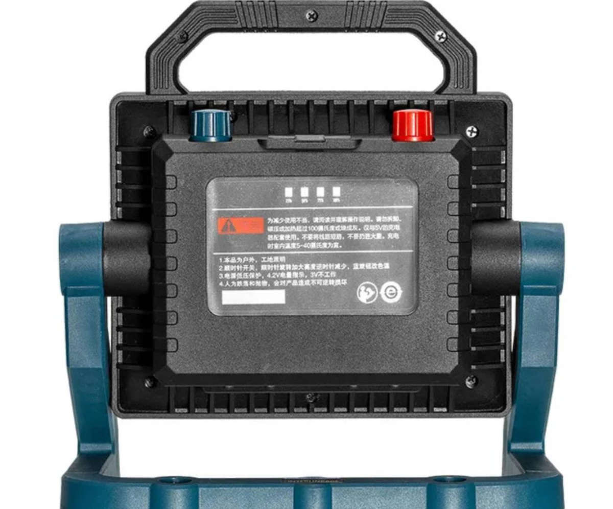 Multifunctional Work Light, flood lighting, built in rechargeable battery