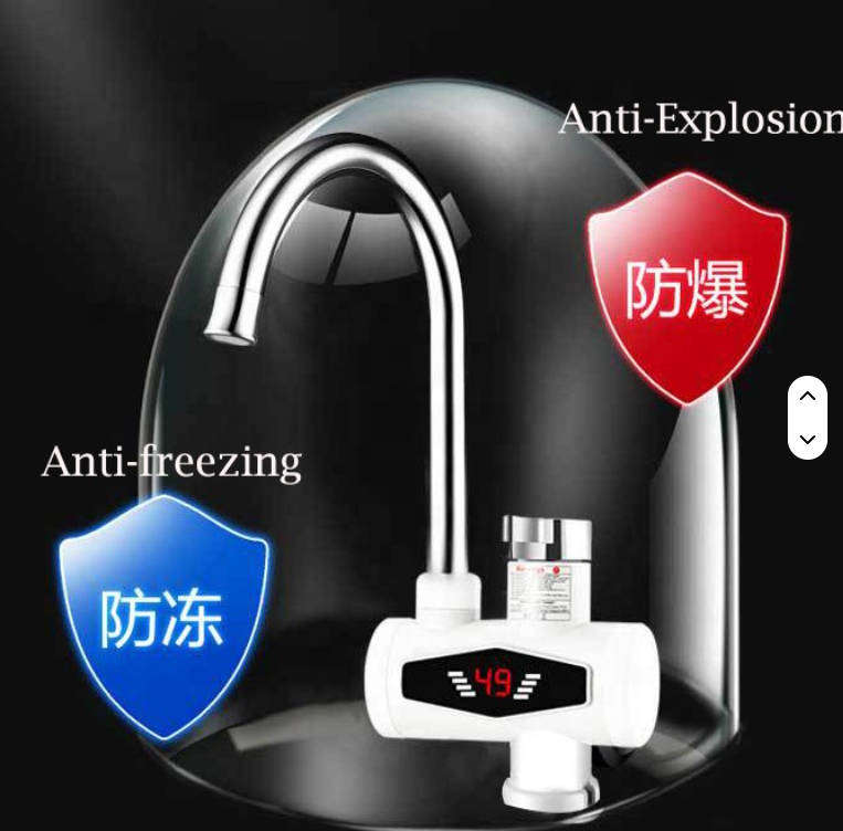 Instant Electric Water Heating Faucet & Shower Q-L432