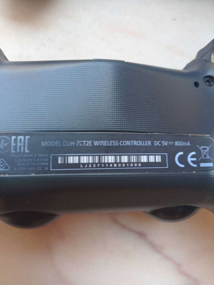 Playstation4 dual shock wireless controller