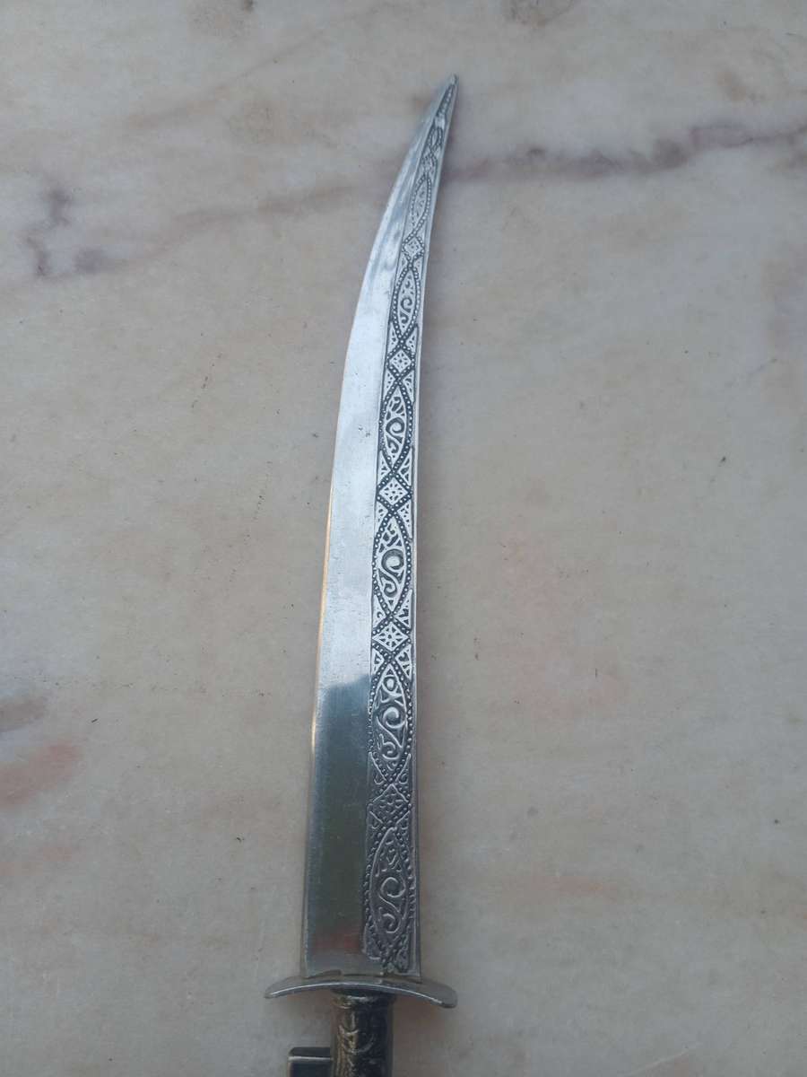 Vintage knife dagger collectible secondhand