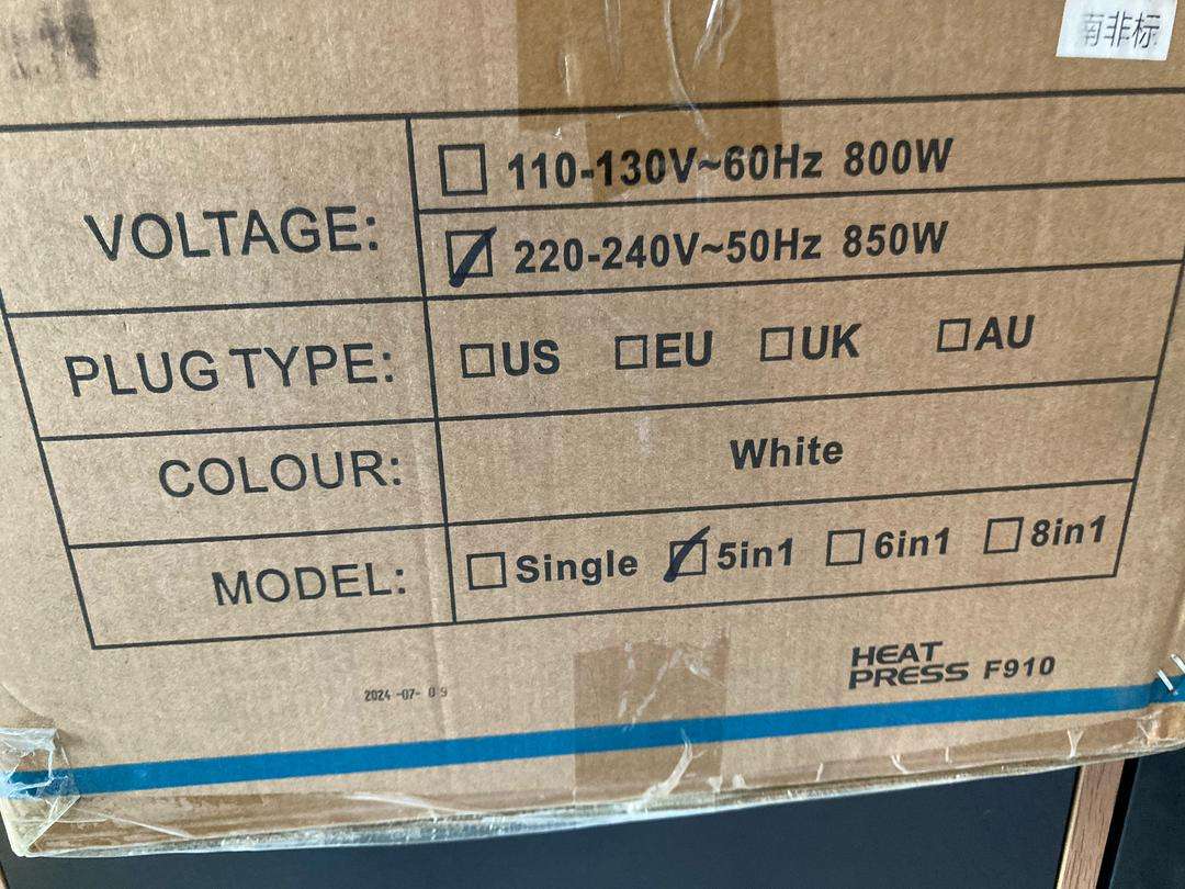 5-in-1 combo heat press machine