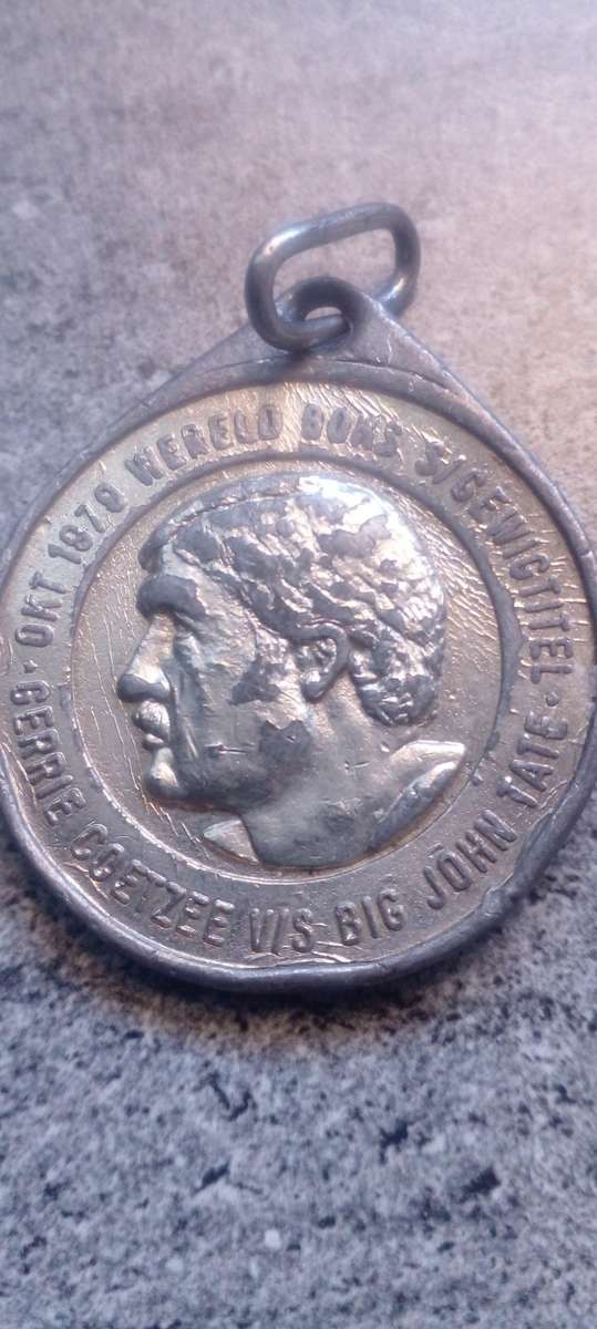 1979.LOFTUS. WORLD BOXING TITLE FIGHT.GERRIE COETZEE VS JOHN TATE. DESC.