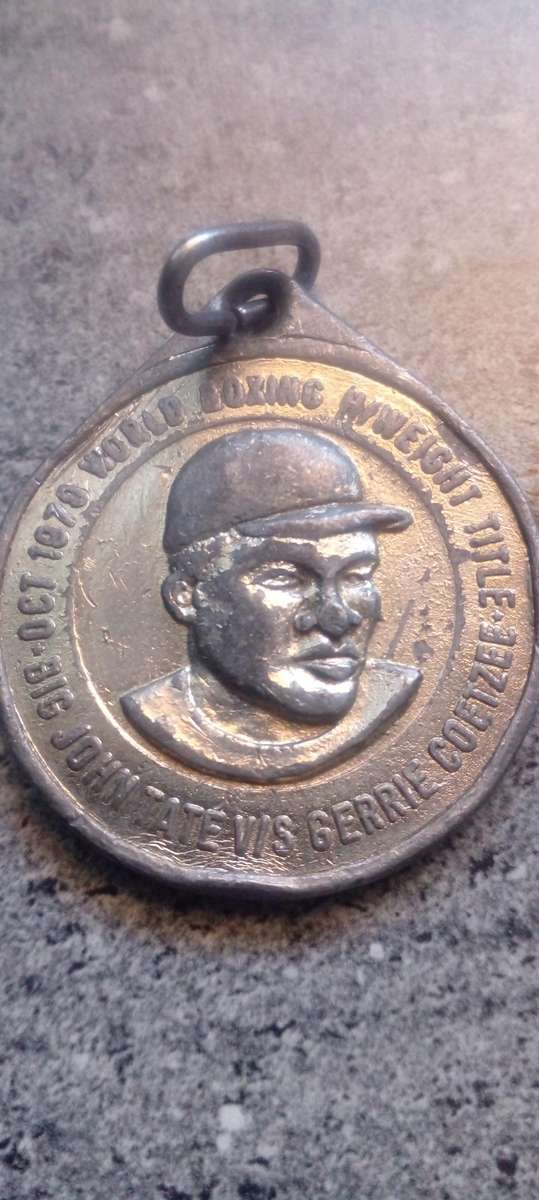 1979.LOFTUS. WORLD BOXING TITLE FIGHT.GERRIE COETZEE VS JOHN TATE. DESC.