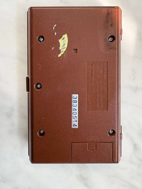 NINTENDO GAME AND WATCH DONKEY KONG 2 WITH ORIGINAL BOX AND MANUALS