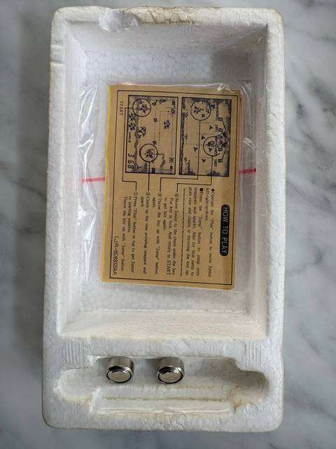 NINTENDO GAME AND WATCH DONKEY KONG 2 WITH ORIGINAL BOX AND MANUALS