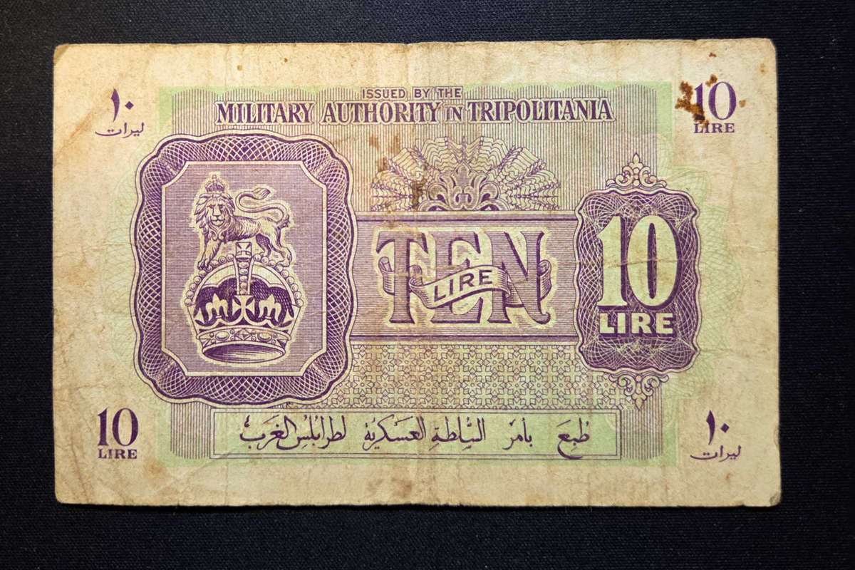 2nd WW2 Military currency