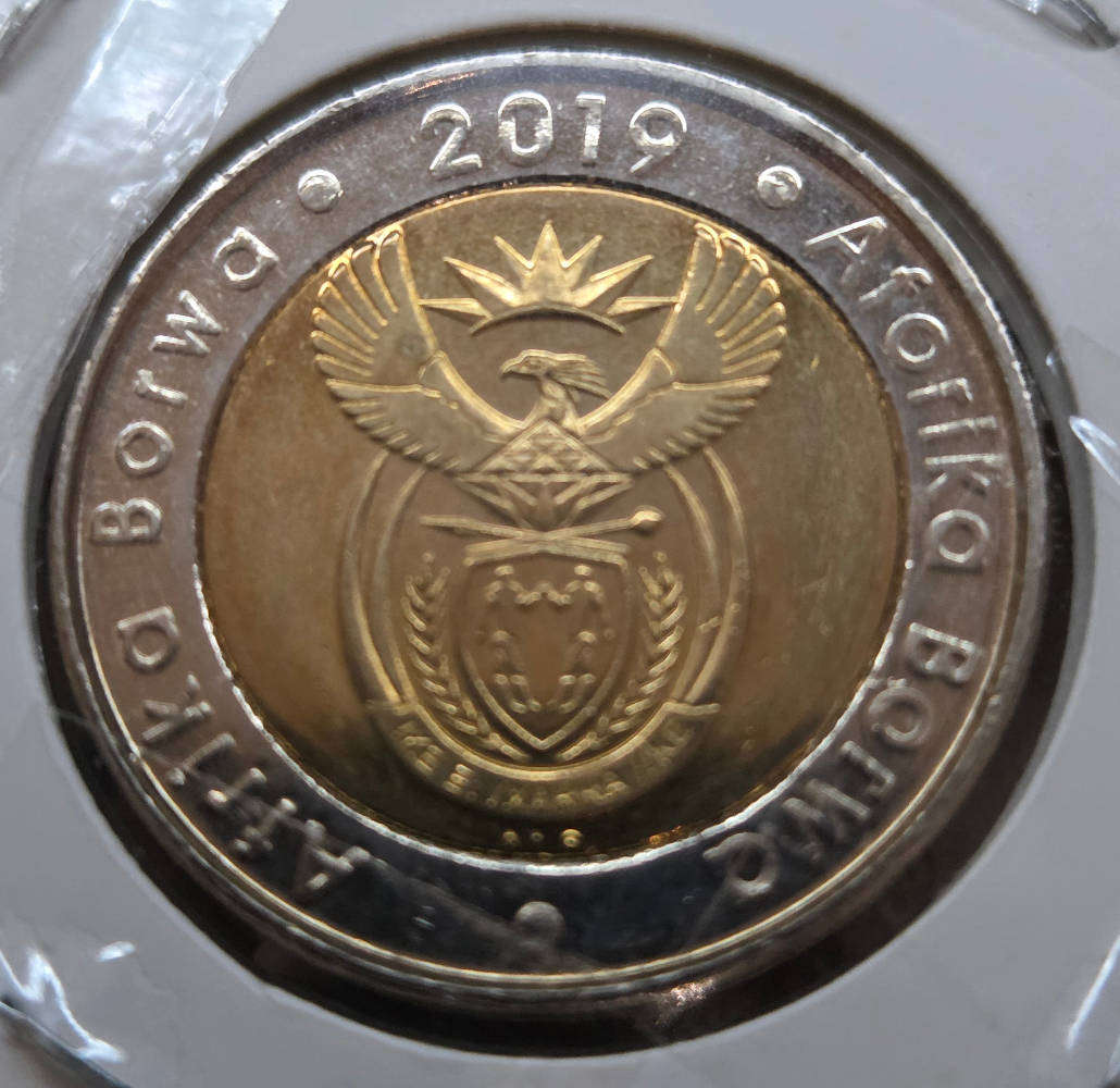 R5 - Celebrating 25 years of democracy