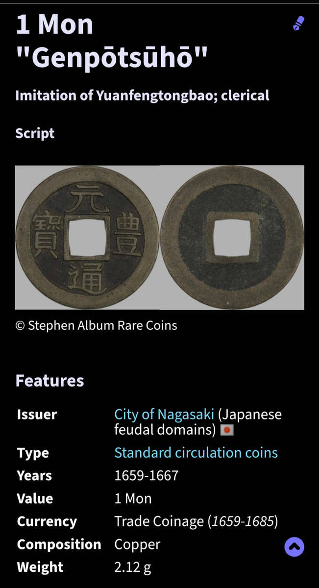 Japanese Cash Coins