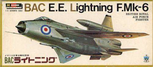Hasegawa Models, BAC Lightning F.Mk.6 R.A.F. Fighter Command  E.E.