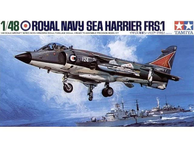 Tamiya Models, Royal Navy Sea Harrier FRS.1 No. 61026 | 1:48
