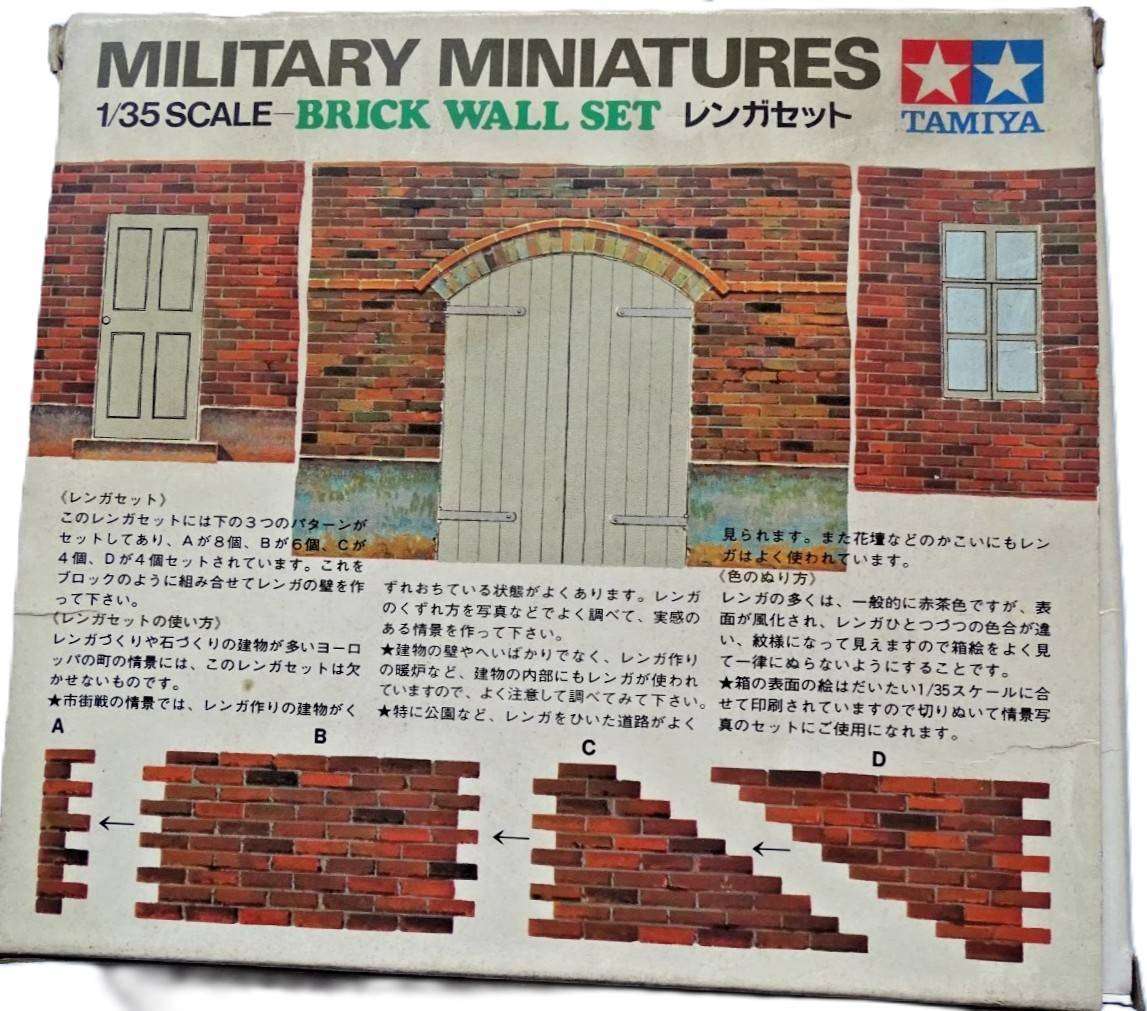 Tamiya Models, Military Miniatures Brick Wall Set, TAM35028, 1:35 Scale
