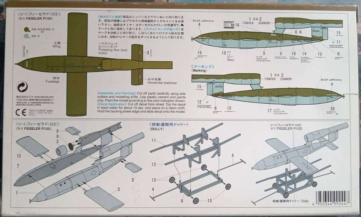Tamiya Models, V-1 (Fieseler Fi103), TAM61052, 1:48 Scale