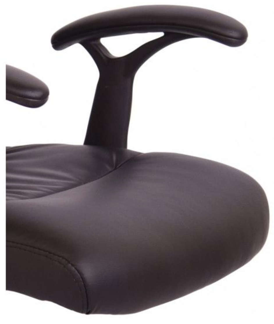 Brown PU Reclining Office Chair with Head and Arm rests DEMO/DISPLAY SEE DESCRIPTION AND PICTURES