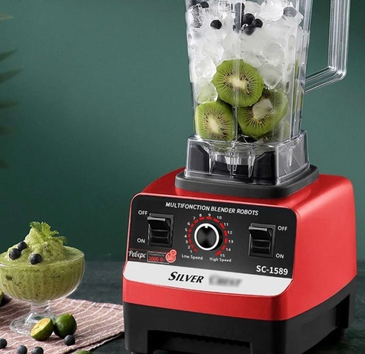 SC Red Blender 4500W