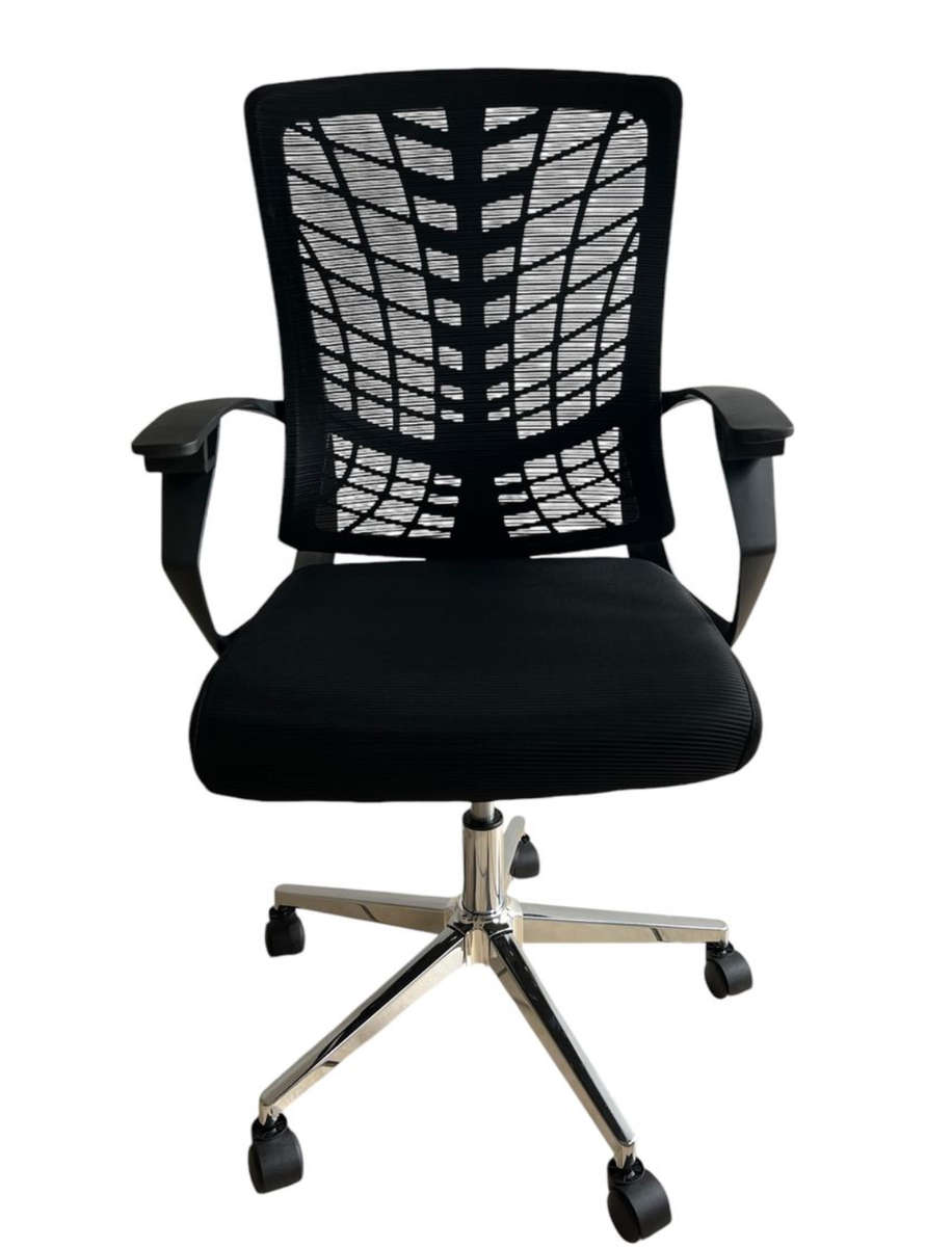Mesh Office Chair
