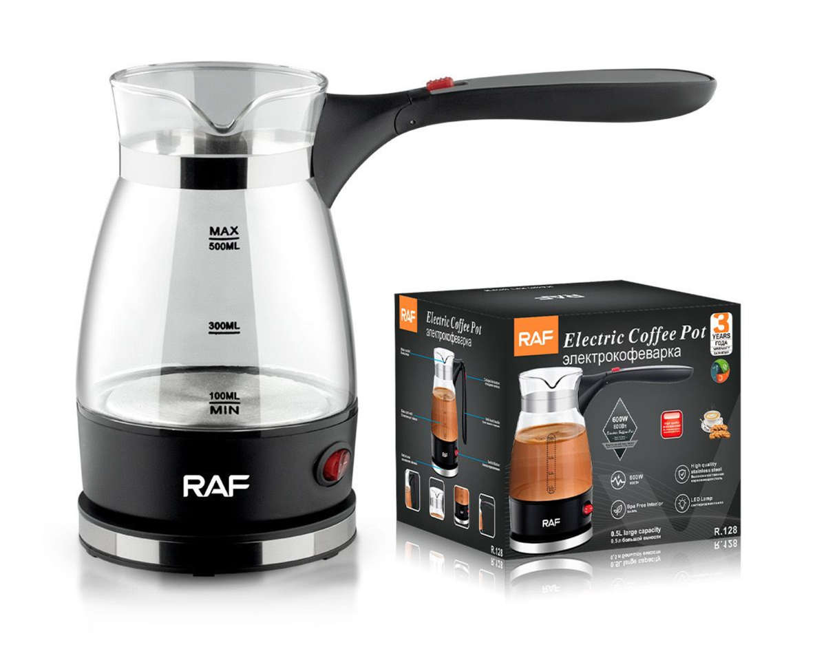 RAF 500ml Electric Coffee Pot With Collapsible Handle