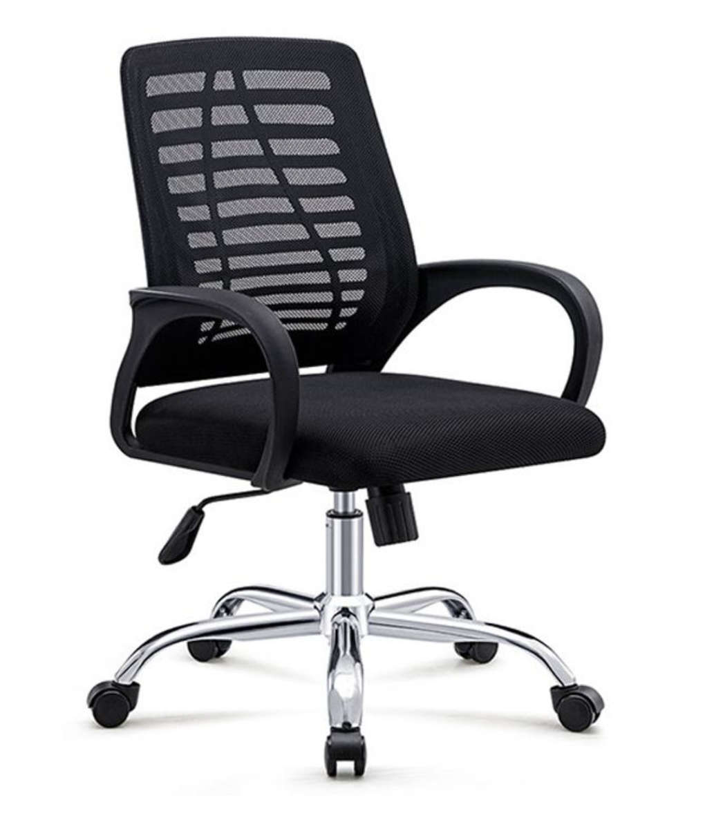 Diamond Mesh Ergonomic Office Chair