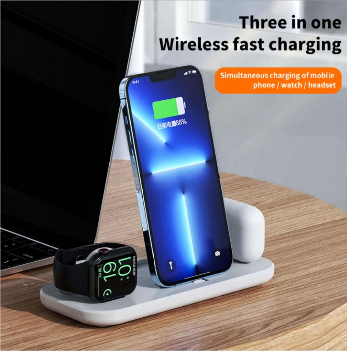 3-in-1 Wireless Charging Dock Station Foldable