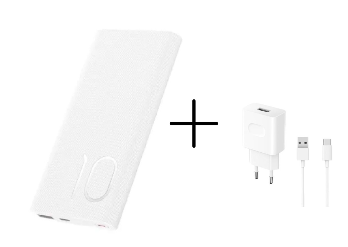 Honor SuperCharge 10 000mah Power Bank + Wall Adapter