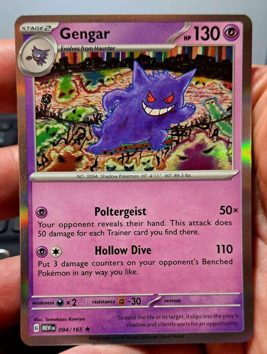 Pokemon Trading Cards - Gengar 094/165 - Holo - Pokemon 151 Singles - NM