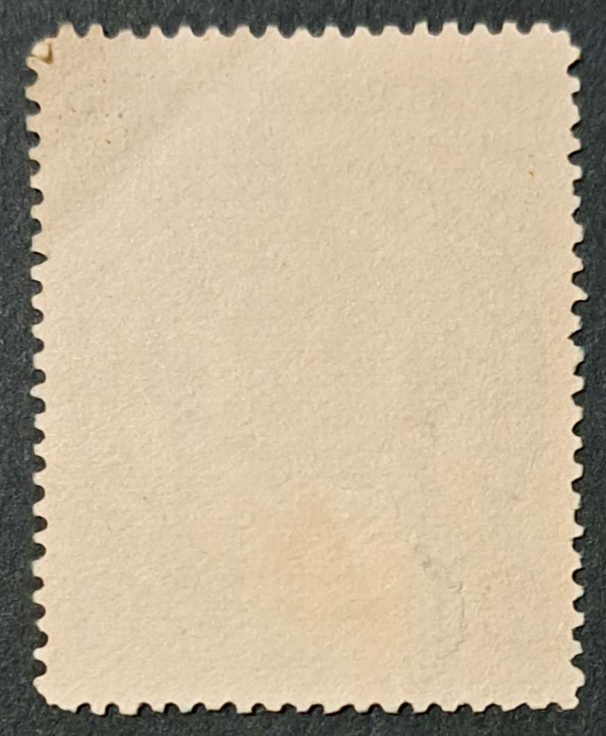 1897 BRITISH SOUTH AFRICA COMPANY  **(8 PENCE ) STAMP.  USED.**1**