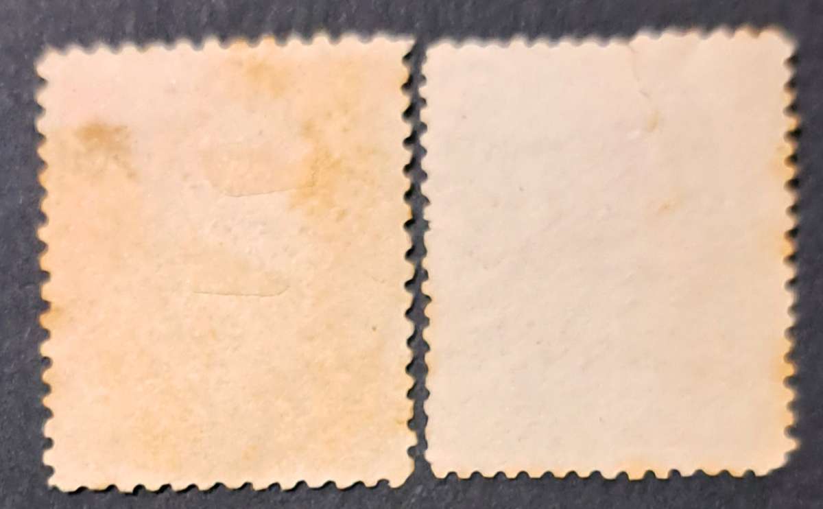 BRITISH SOUTH AFRICA COMPANY **6 PENCE & 4 PENCE STAMPS USED.**6**