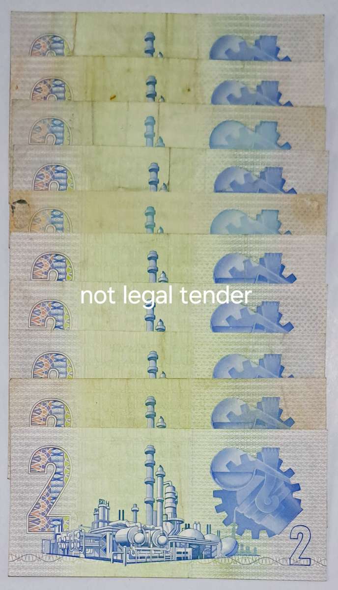 S.A.  10  Two Rand bank notes.  GPC de Kock.