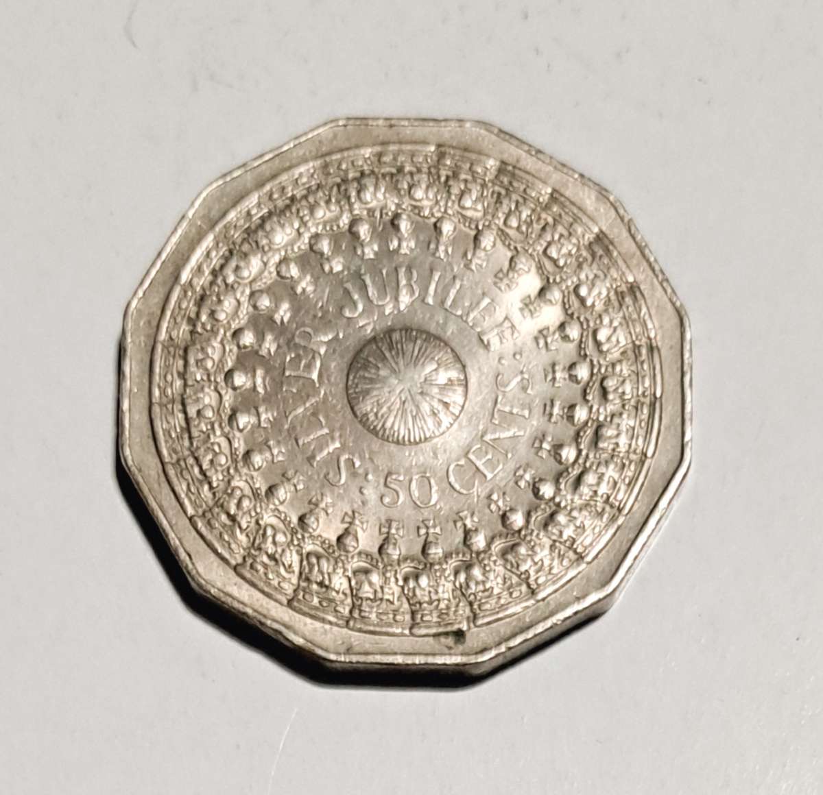 Australia Silver Jubilee 50c Coin. "Good Condition"