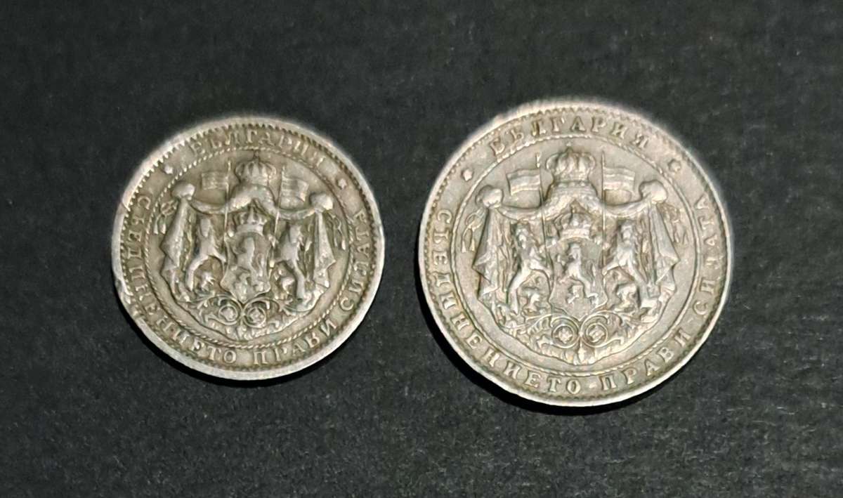 "Wow"1925 Bulgaria 1Lev "& "1925 Bulgaria 2Leva "Great Coins"Scarce Date"