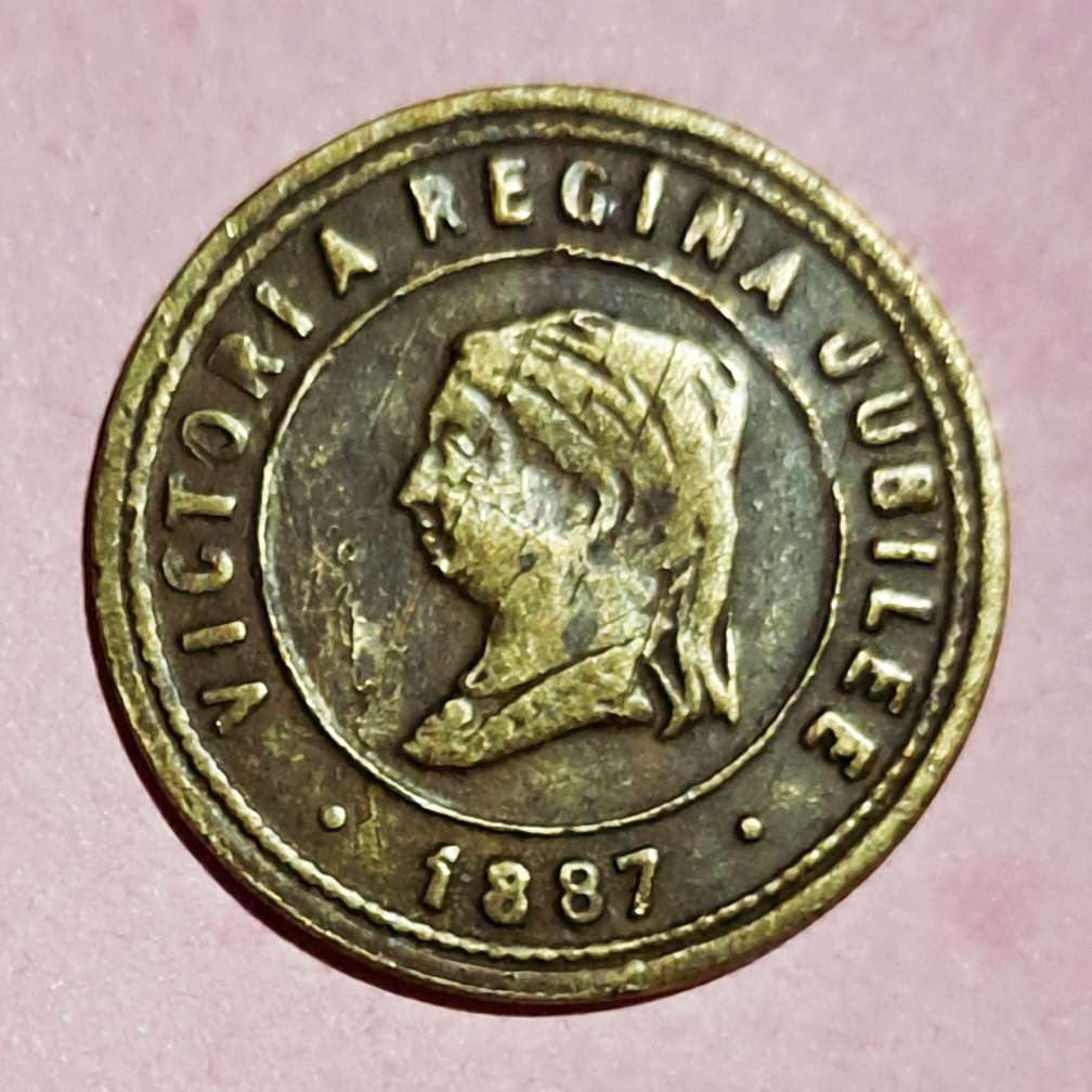 "1887" Victoria Regina Jubilee 1887 Small Medal " Born 1819 & Crowned 1838 "  Lovely "