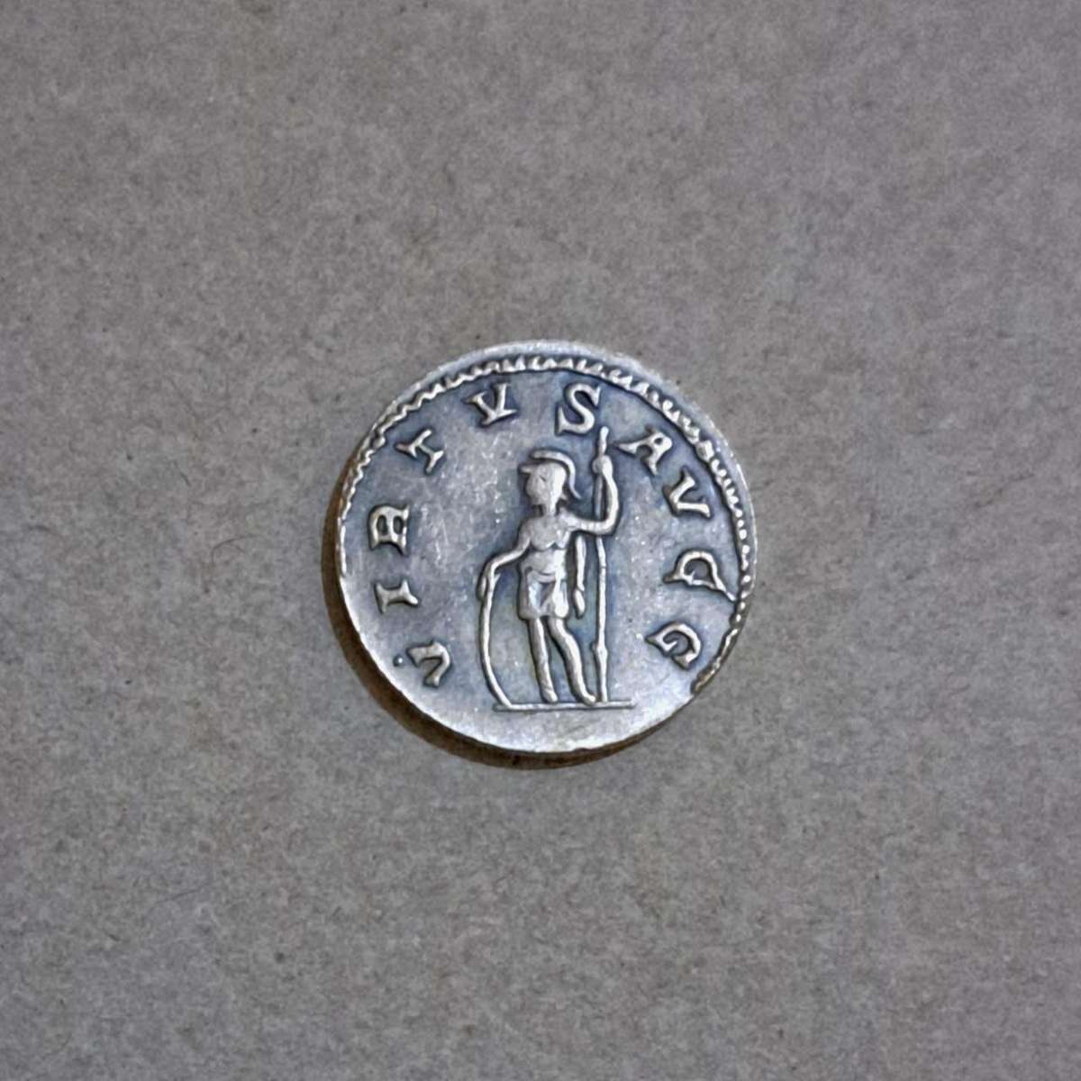 Ancient Rome Emperor Gardian of the Empire coin.