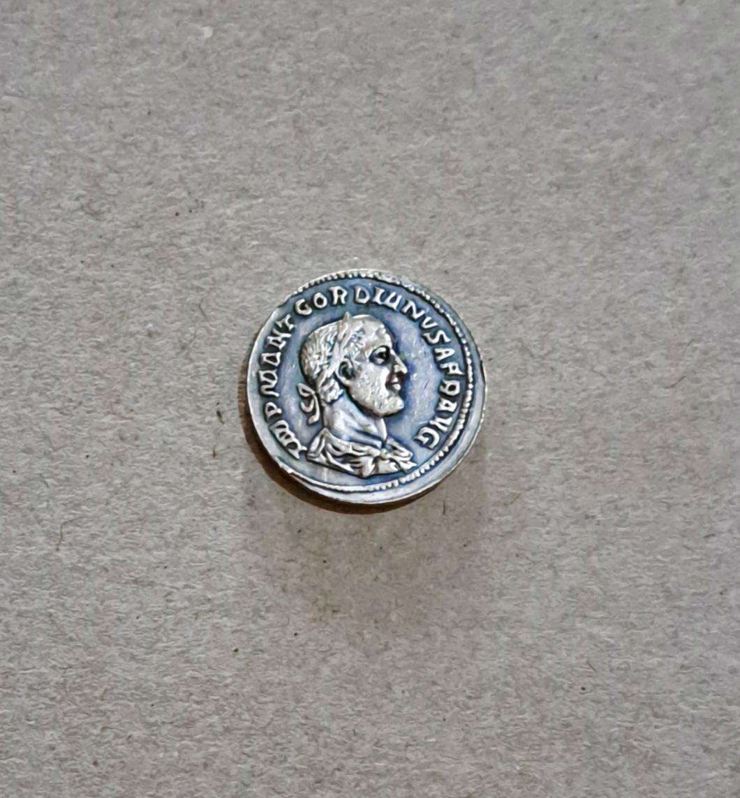Ancient Rome Emperor Gardian of the Empire coin.