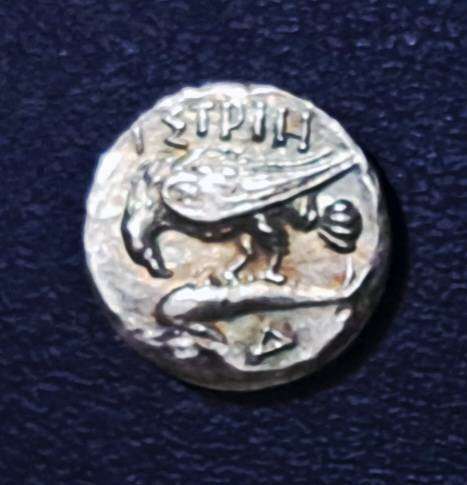 Ancient Greek Unknown coin.