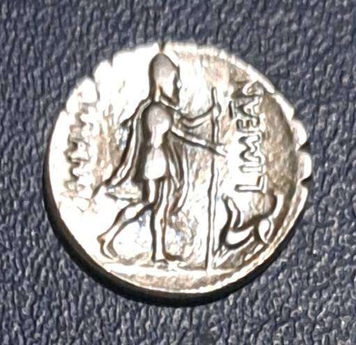 Ancient Coin. Unknown