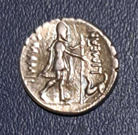 Ancient Coin. Unknown