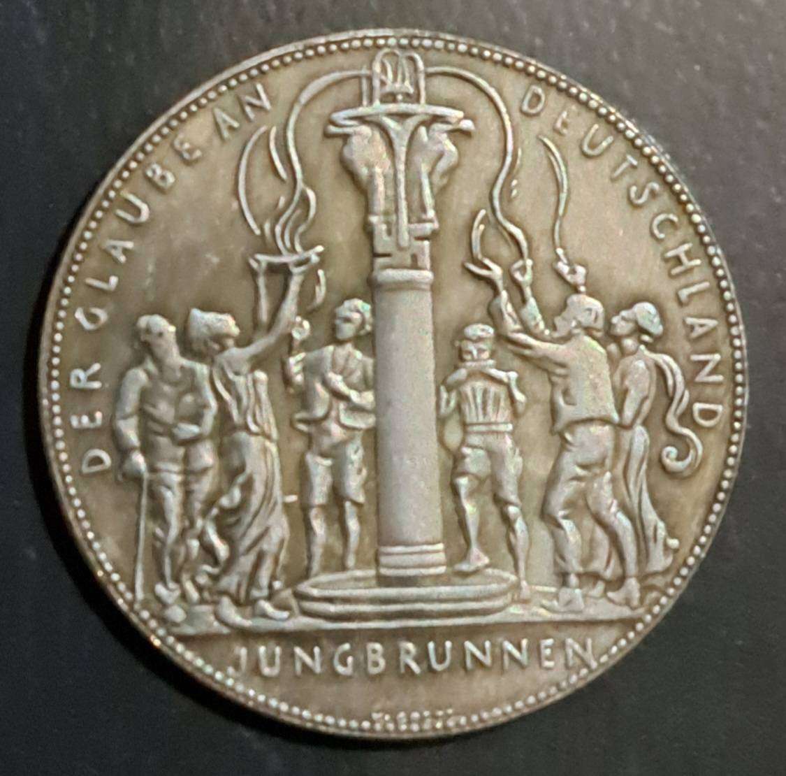 Jungrun EN EN German Historical Torch Commemorative Coin.