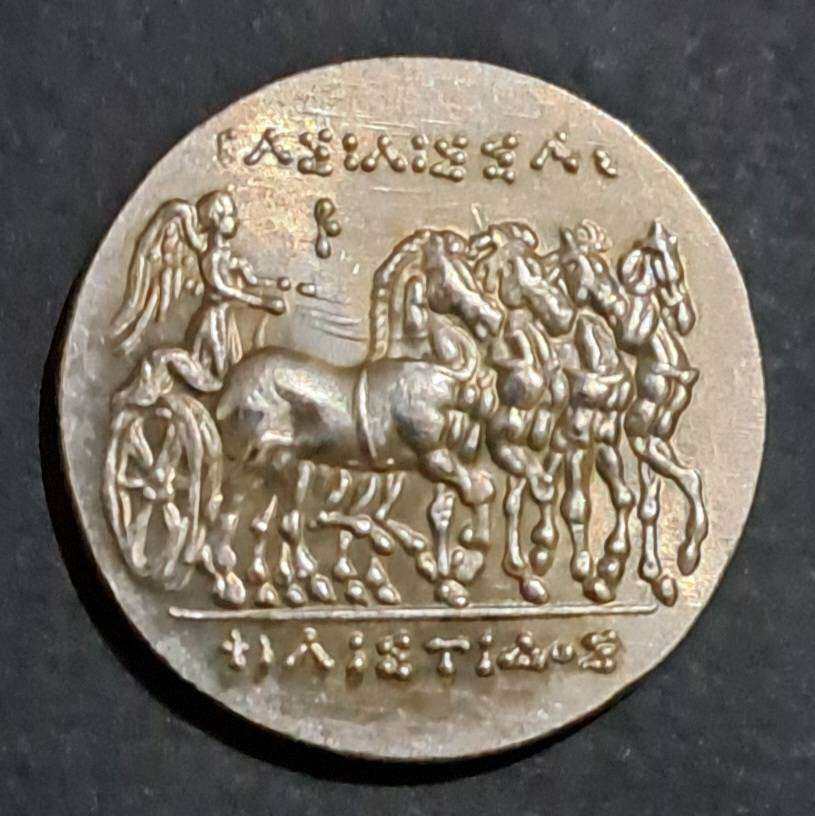 Ancient Greek Mythology Philistis Wife of Heren ll