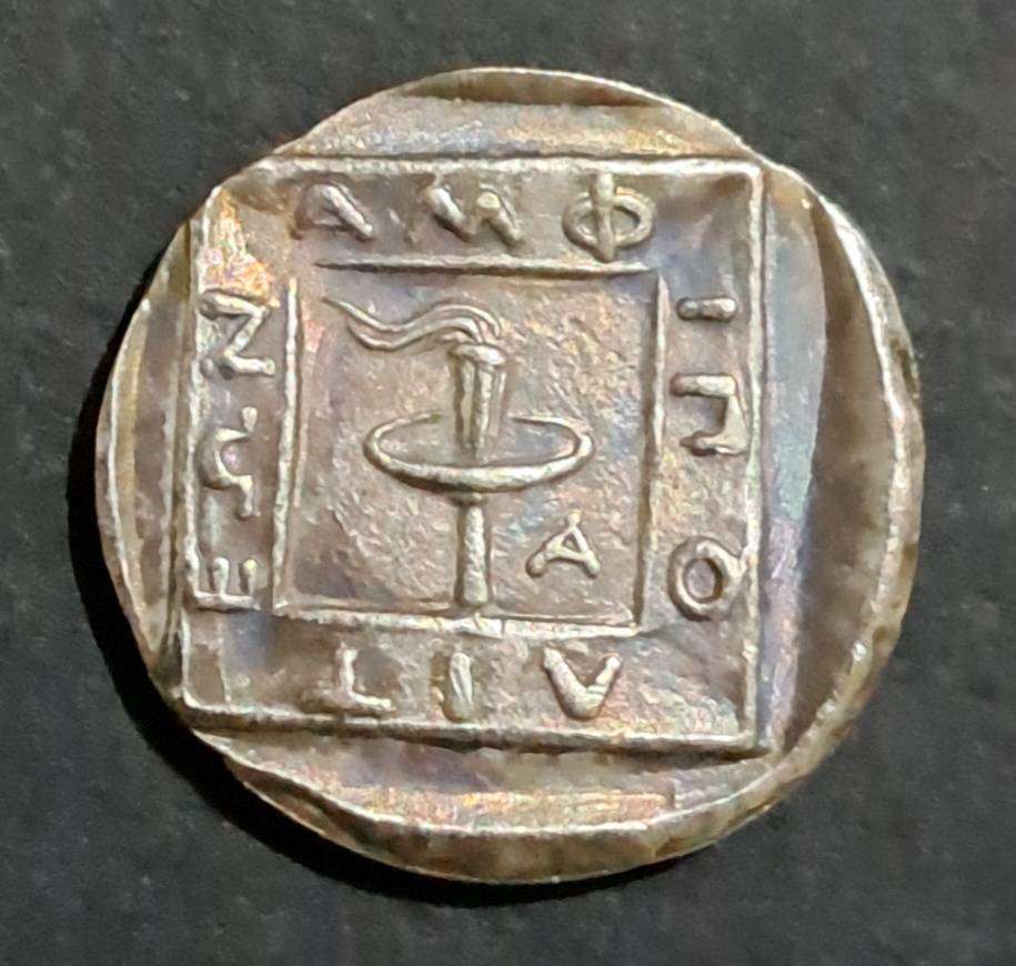 Ancient Greek Mythology Apollo The Sun God Coin