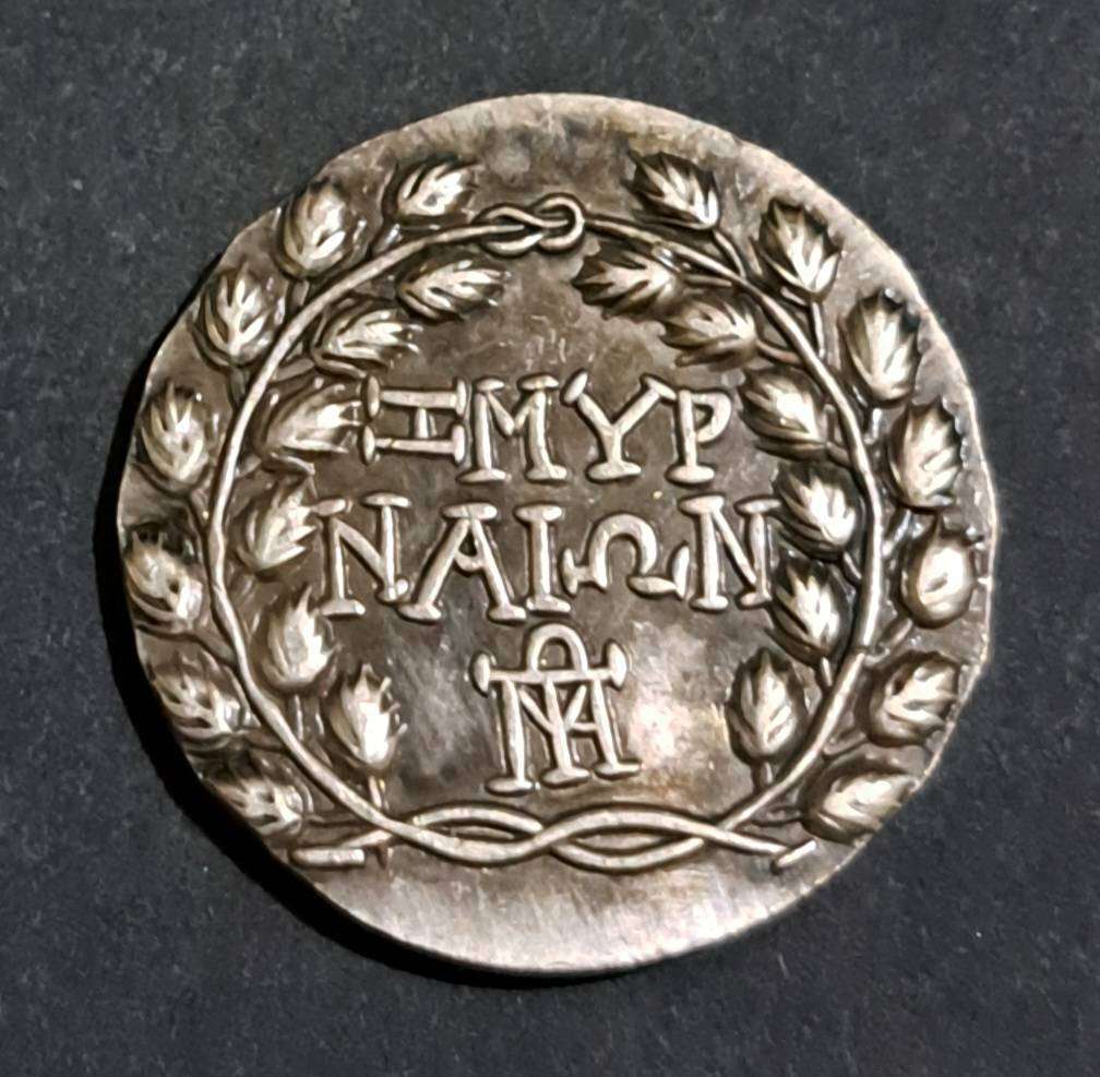 Ancient Greek Unknown coin